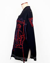 画像をギャラリービューアに読み込む, ［予約販売］mimi jacquard over size vest
