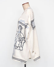 画像をギャラリービューアに読み込む, ［予約販売］mimi jacquard over size vest
